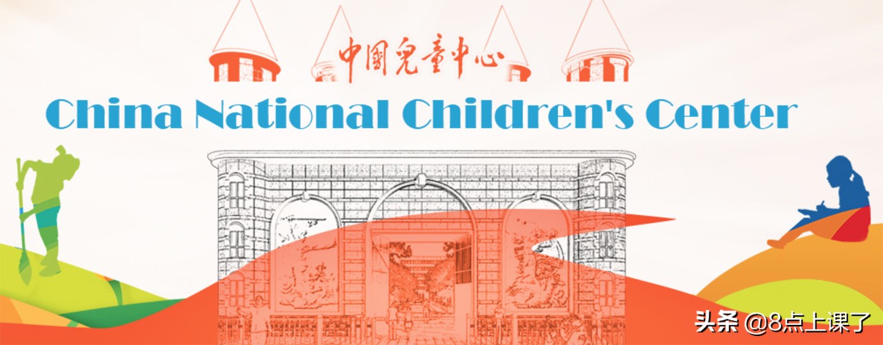各种考级、竞赛证书有没有用？从教育部公示的竞赛名单中一探究竟
