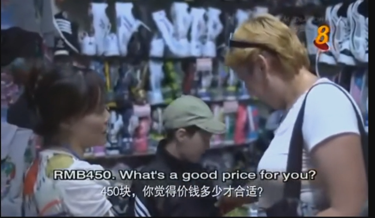 在中俄邊境，中國(guó)的商品太受俄羅斯人追捧了，特別是絲襪！紀(jì)錄片