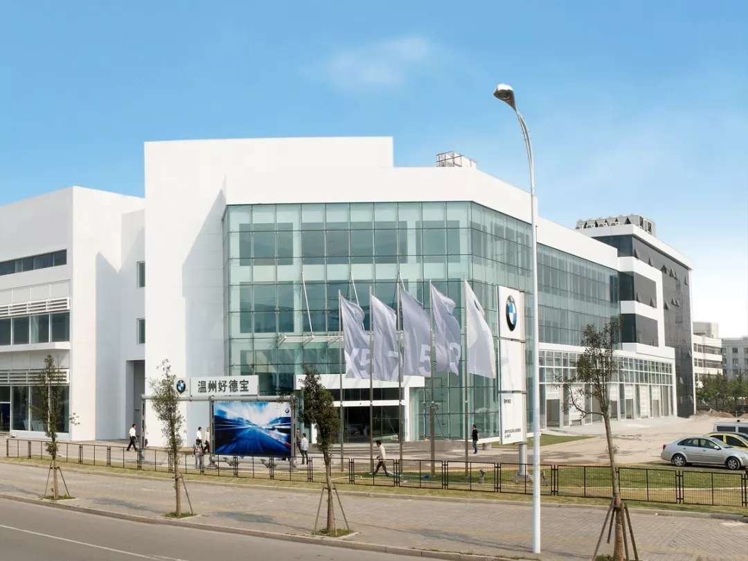 2021 BMW 热血M城 丨温州好德宝展厅主题活动圆满落幕