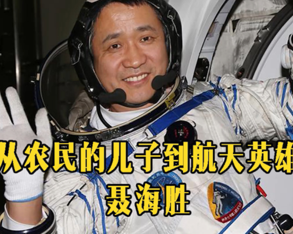 很多农村出身的大学生混得比较差，再怎么努力，也很难实现逆袭？