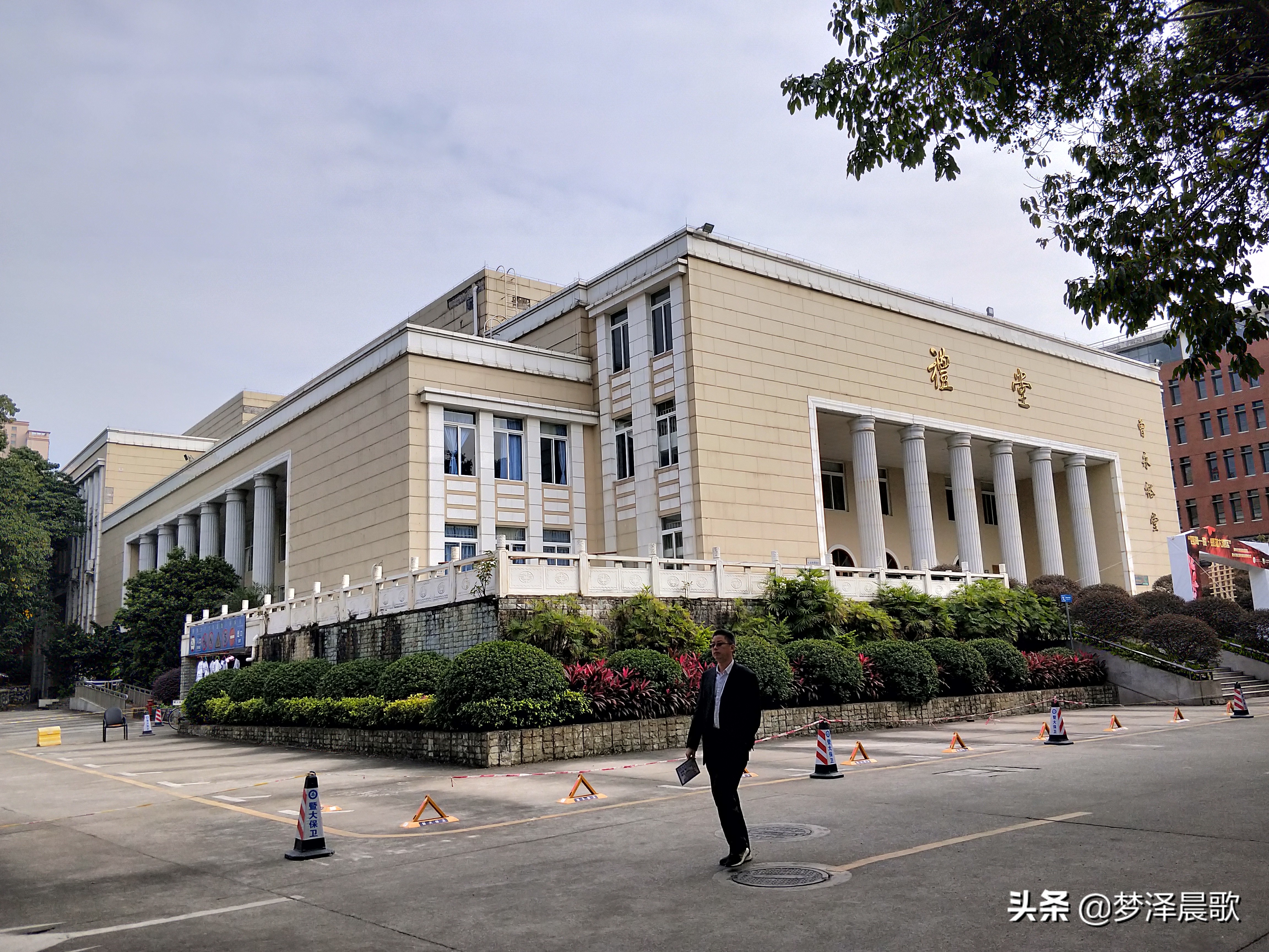 华侨最高学府 暨南大学