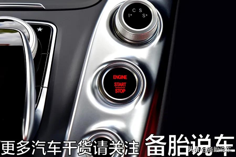 网上说自动挡的的车子要先通电自检,然后再打火,真的有必要吗?