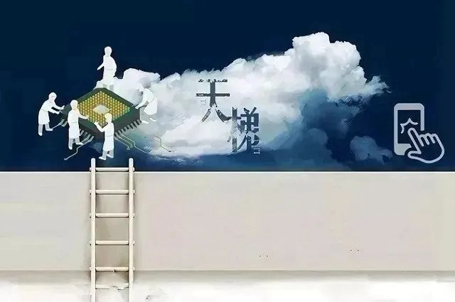 2021年7月手机CPU处理器性能排名天梯图