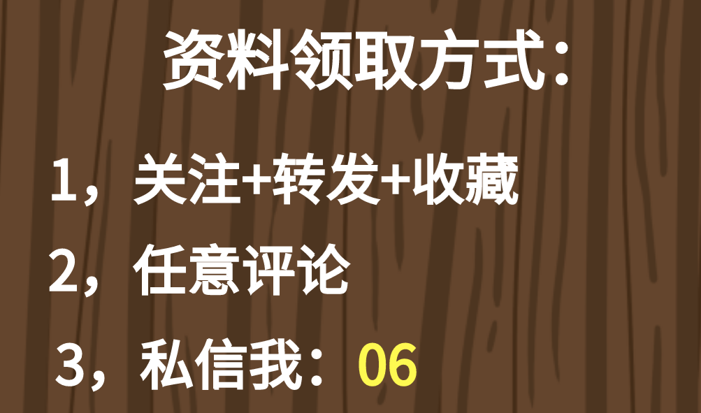 工程利润靠索赔！22套工程变更签证索赔资料合集，附大量真实案例