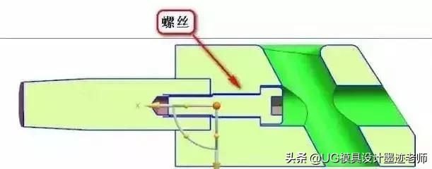 模具设计不可不知的镶件和滑块座的几种连接方式