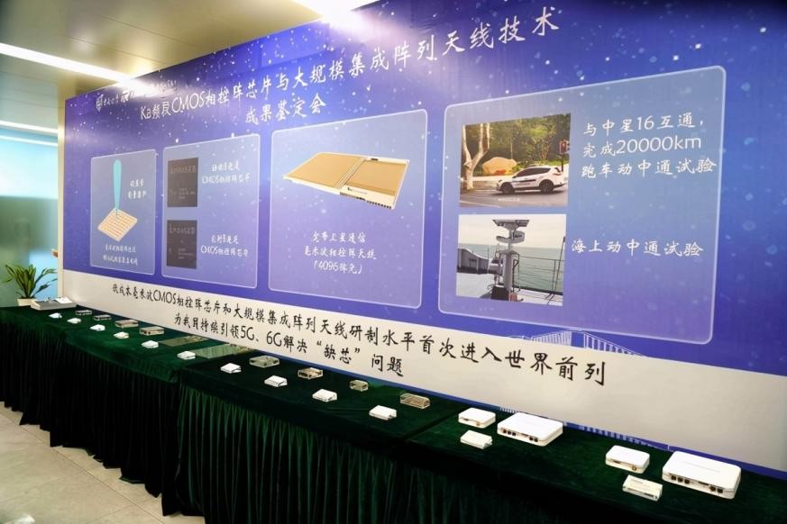 坐拥5个A+学科，铸造大国重器，中国这所世纪学府让世界瞩目！