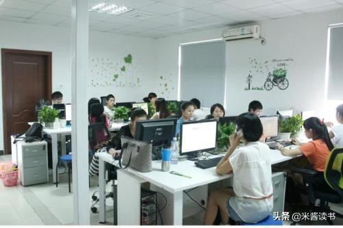 24年了，以538分上清华，17年未参加同学会的湖南状元，如今怎样