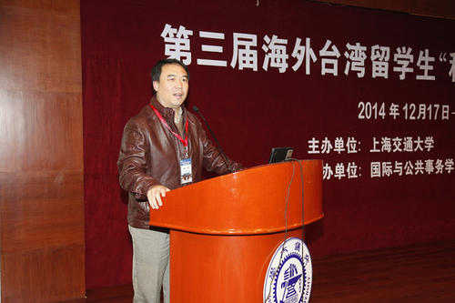 台湾学生在大陆高考（台湾人入学大陆大学门槛过分低）