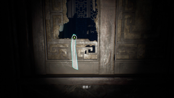 《纸人：第一章》攻略：谜题及难点解析