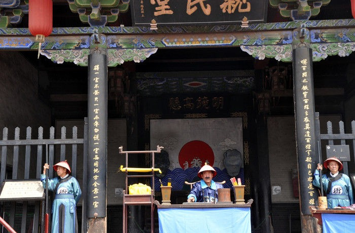 县尉和县令的区别 张都监和县令谁大-双佳迪