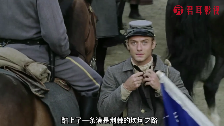 最好看的爱情电影—《冷山》,跨越千山万水,只为回到你的身边