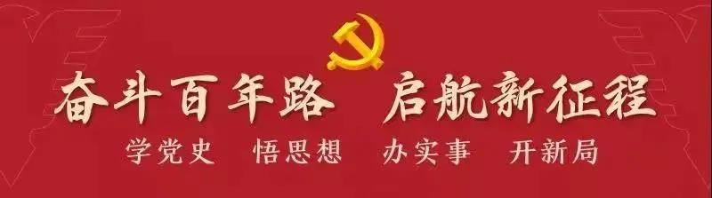 辅导员“能量补给站”上线！这些精彩课程，值得看！