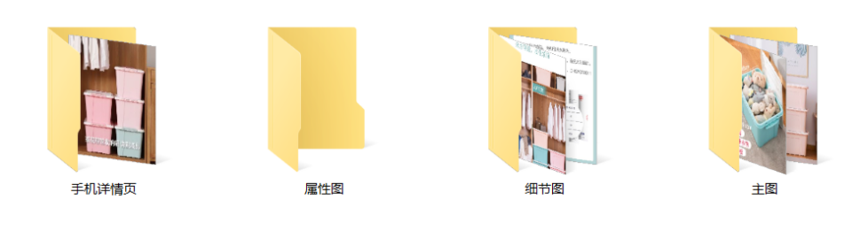 天猫没有货源怎么操作，新手无货源开网店适合卖什么？