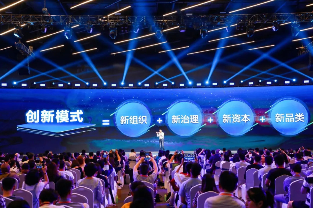 吴晓波：我们正处在制造业变革的台风中心（演讲全文）