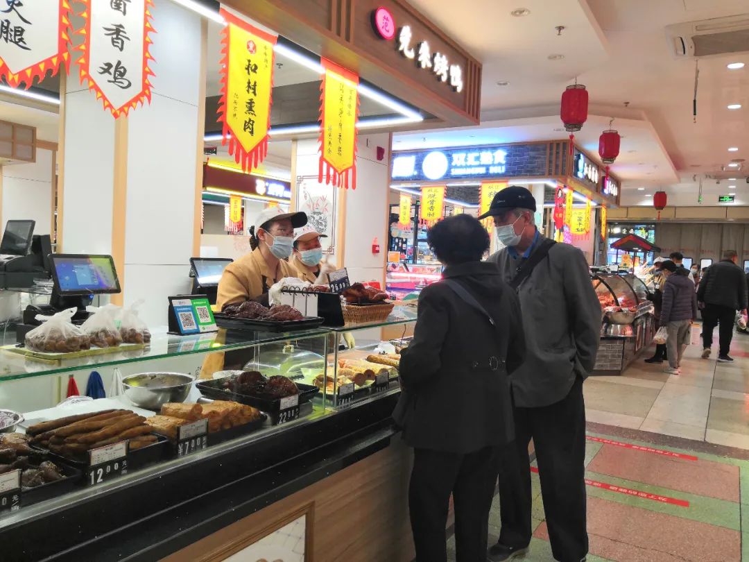 ��̨ʽ���ۣ����伶��Ʒ����ʳ��30���ϵ걳����黳�����