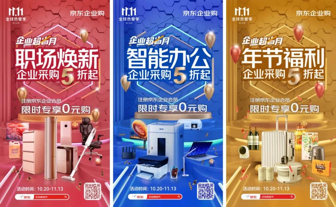 创业企业，先学会省钱，再琢磨赚钱