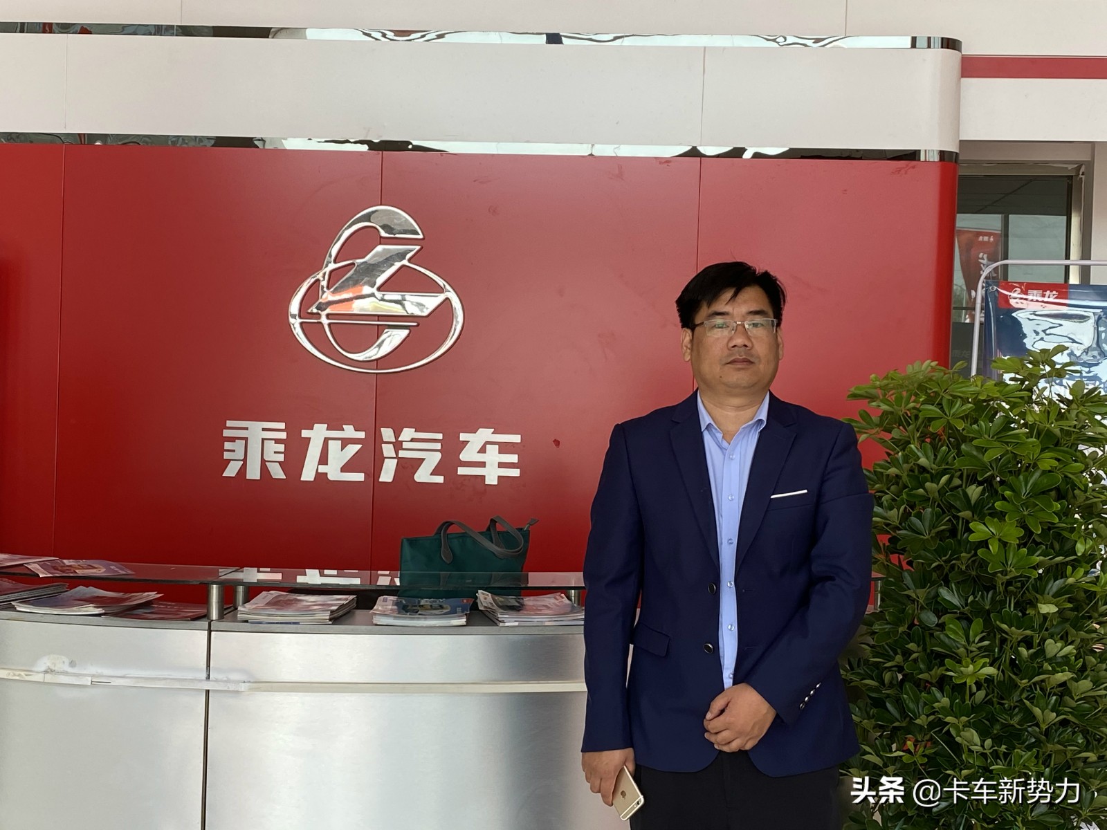 按下抢占北方市场的“加速键”东风柳汽乘龙京津冀销量破万