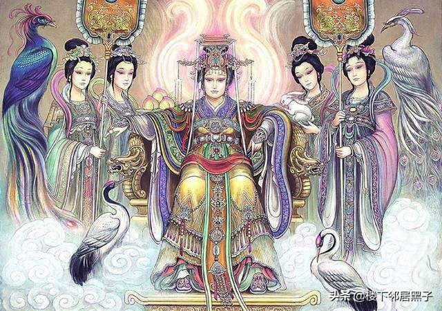 《山海经》女神：西王母。面目狰狞，秉性凶残。这就是王母娘娘？