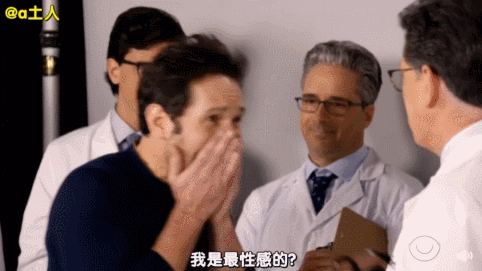 这次最性感的男人，竟然是保罗