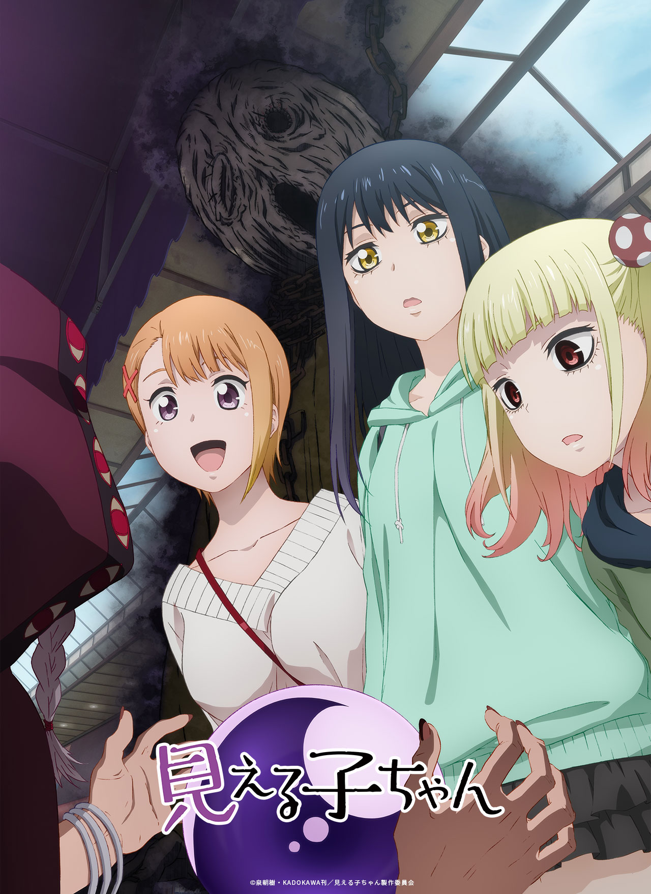 新番看点丨2021年10月热门番剧一览