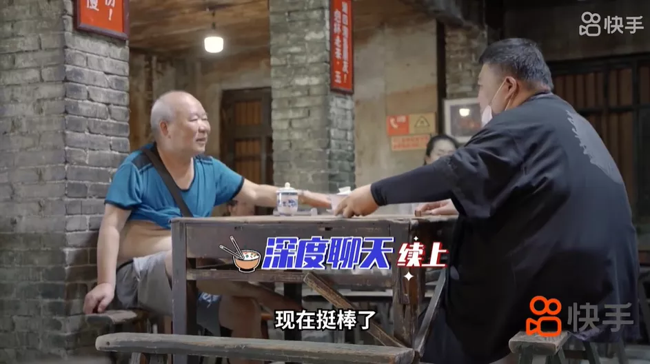 岳云鹏“开路”，快手自制综艺开局即赢？