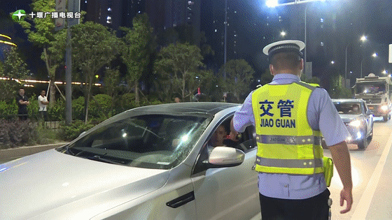 1天225起！曝光47人！十堰正在严查