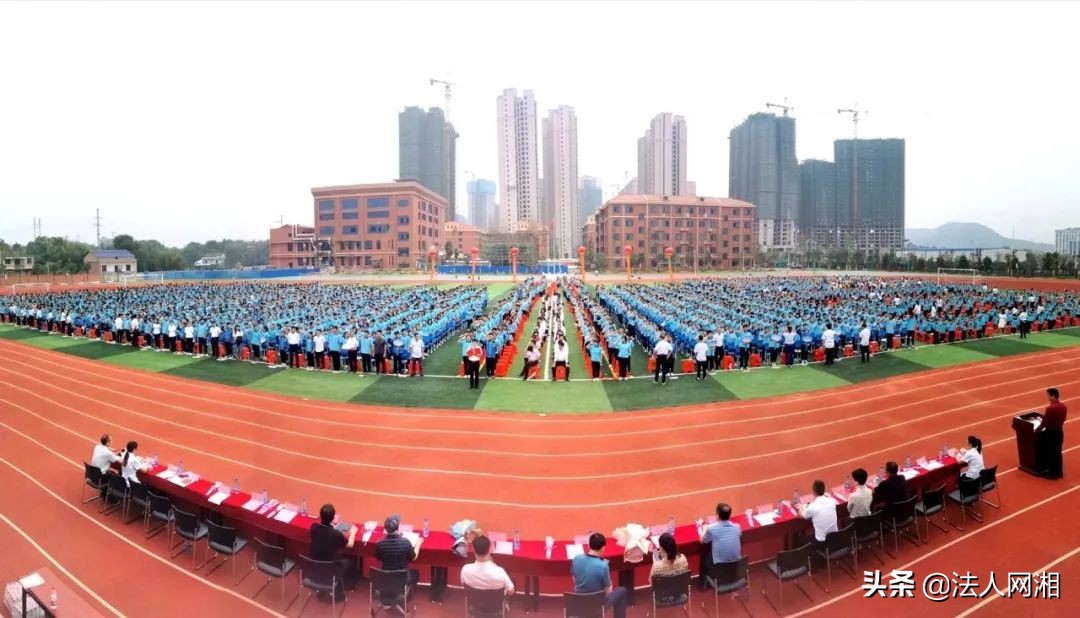 衡东县剑桥学校发布秋季招生信息