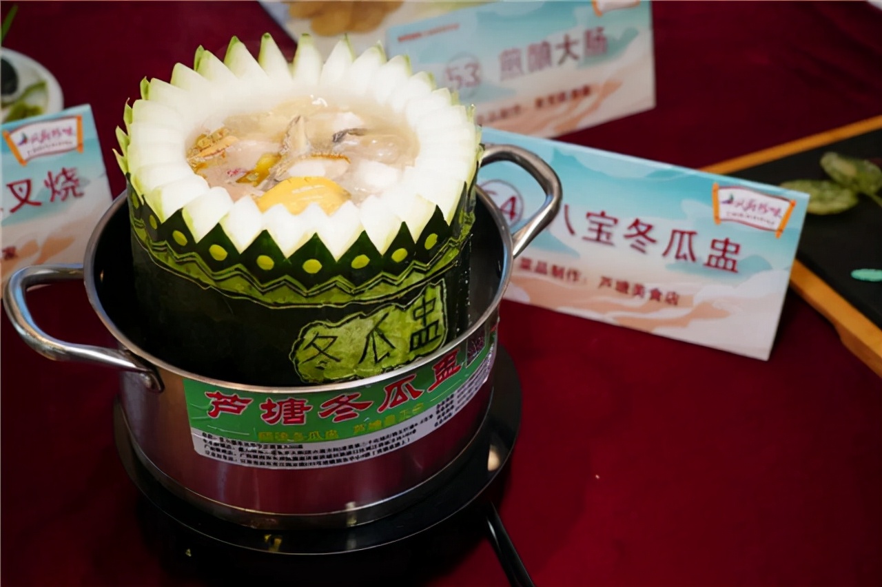 顺德名菜评选活动结果出炉，这30道入围菜品果然诱人