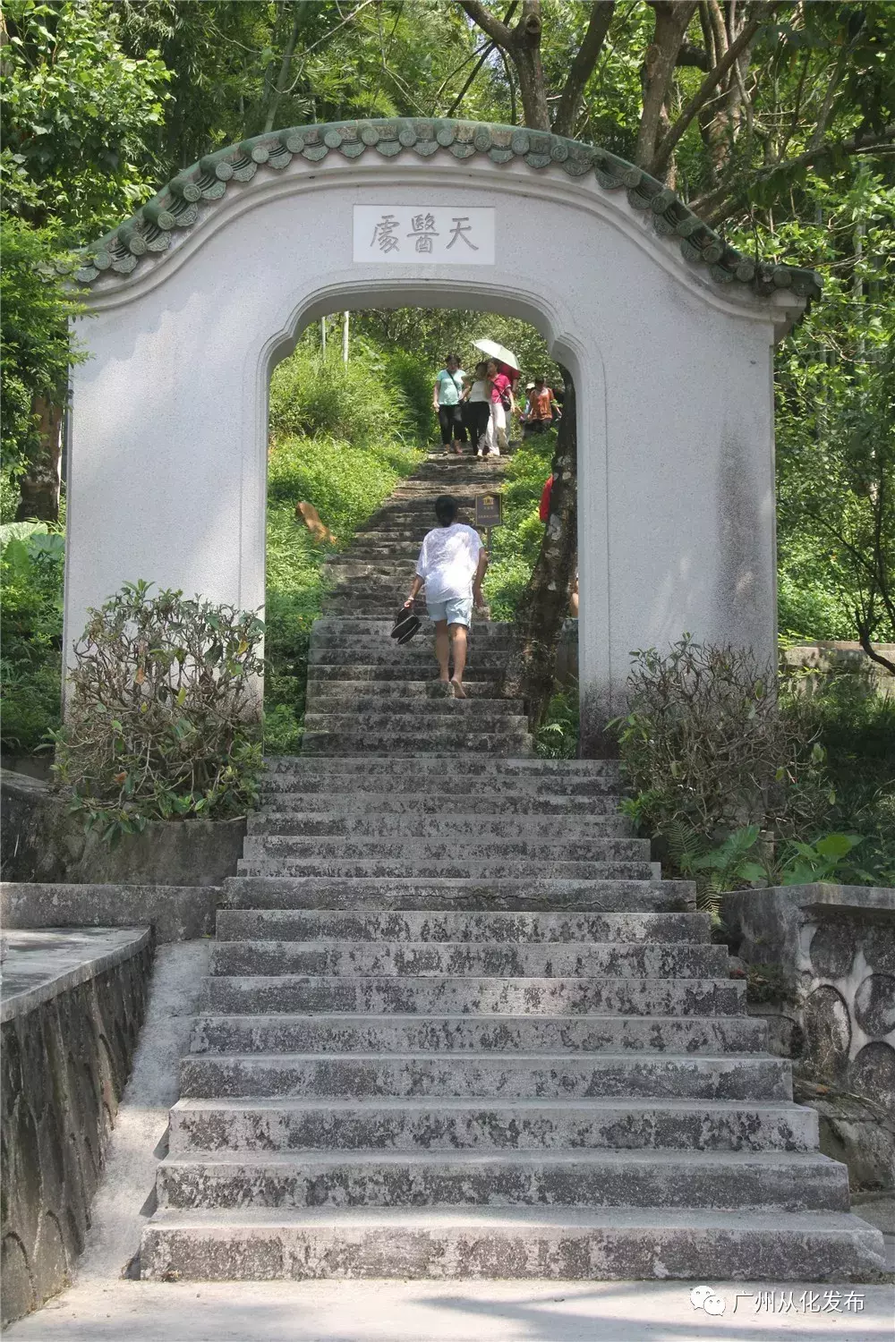 坐地铁来从化，教你如何吃住玩在温泉！（文末附有路线攻略哦~）