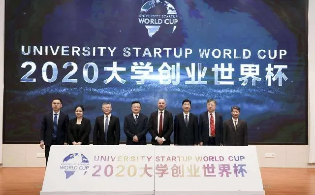 大学创业世界杯中国赛区(30多个国家、2500多所高校、近百万青年参赛！大学创业世界杯在温启幕)