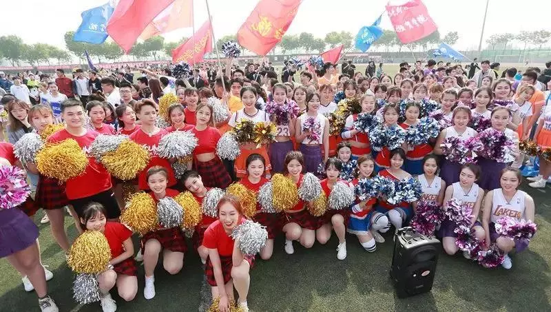 财大欢迎你｜|山东财经大学2020年招生简章