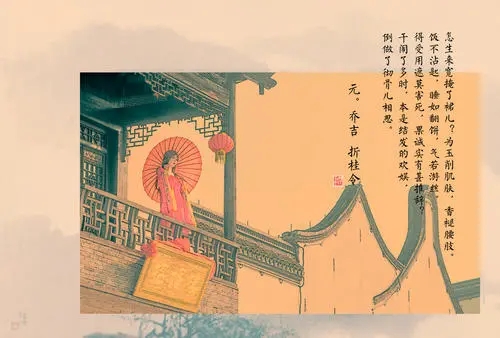 古风刑侦小说排行榜：五大经典探案佳作推荐