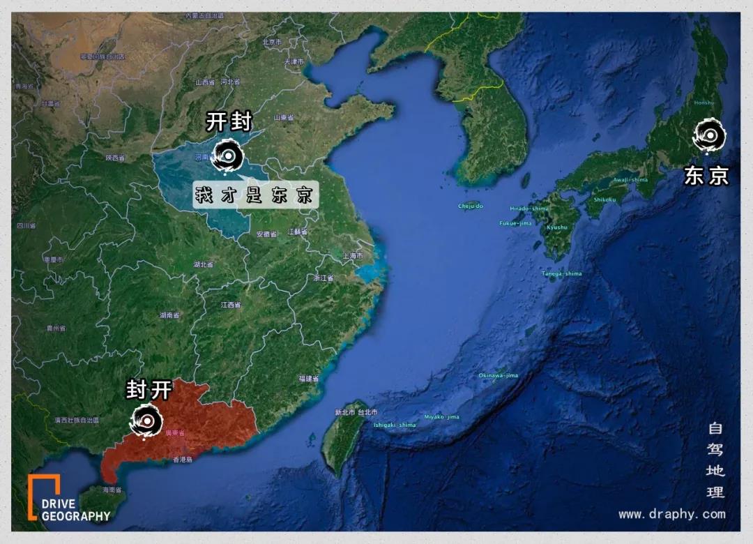 河南最“落寞”的城市，曾经是世界第一大城市 | 中国自驾地理