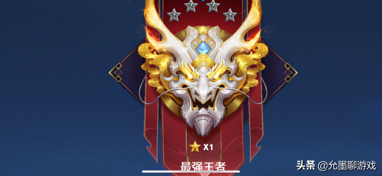 王者荣耀：S25赛季，上分最稳的几位英雄，强度高，而且克星少