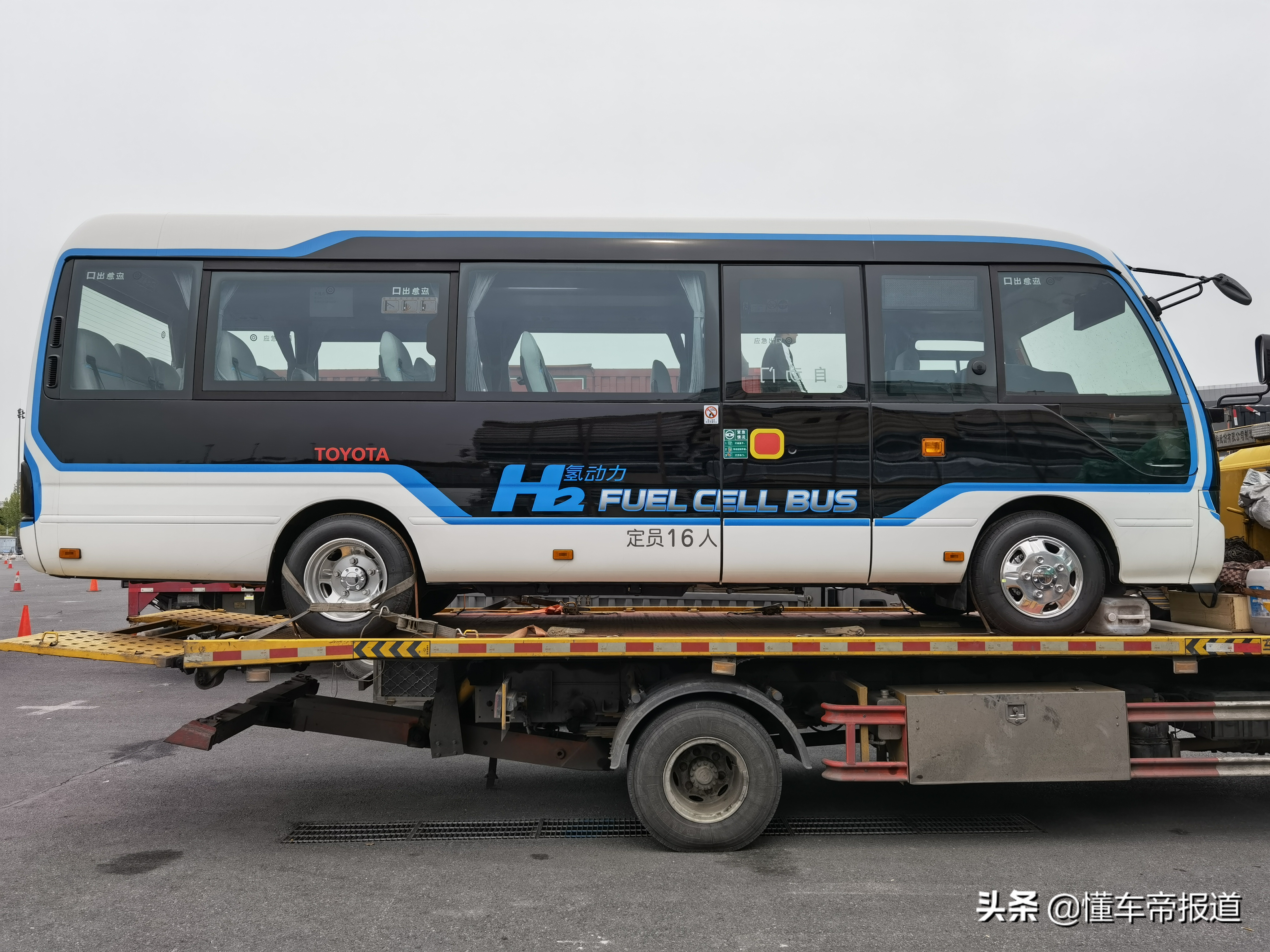 探馆｜氢燃料电池商用车！丰田FCEV柯斯达测试车亮相上海车展