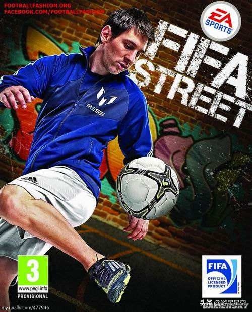 什么游戏机的足球最好玩(《FIFA20》让足球回归街头 PS4带你重回简单快乐)