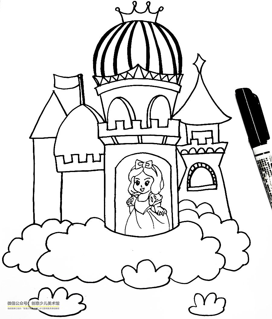 白雪公主的城堡简笔画图片