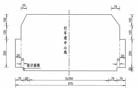 隧道出洞专项施工方案