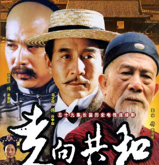 亮剑潜伏琅琊榜未进前十，豆瓣排名前十国产剧是哪些？