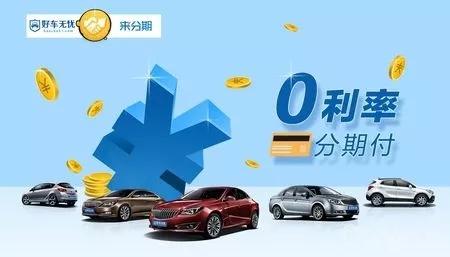 汽车之家从哪赚大钱？