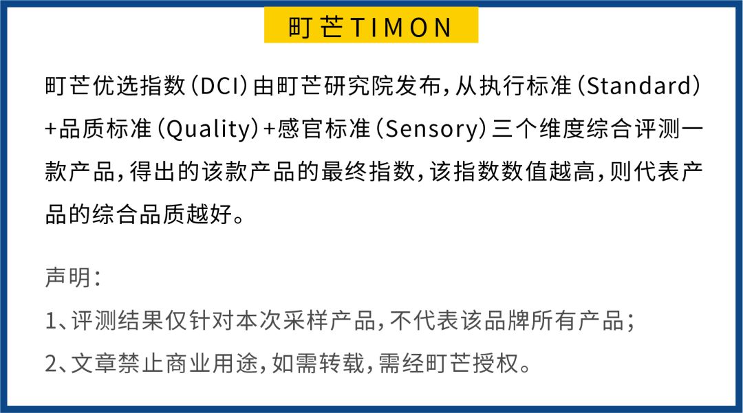 韩国辣酱做法（16款韩式辣酱评测在家就能复刻韩式料理）