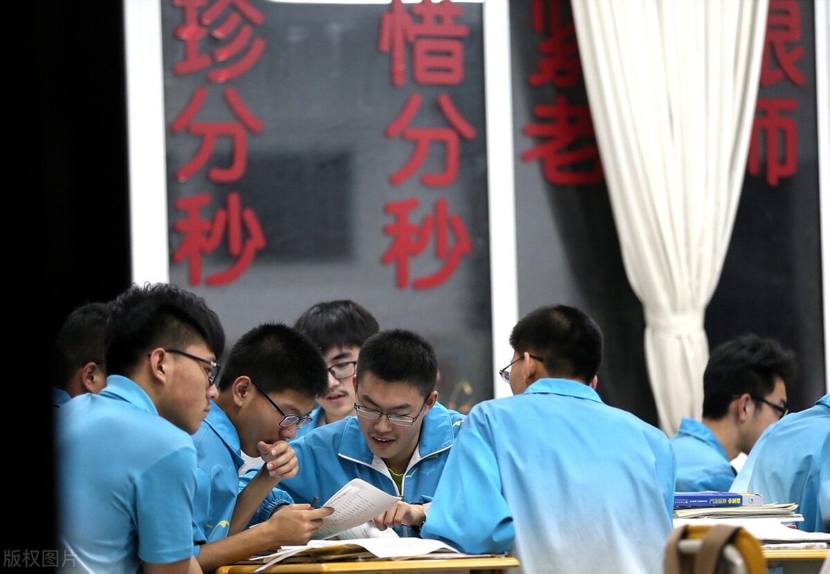 高三不累的秘诀，世界500强都用的管理方法，例行化管理