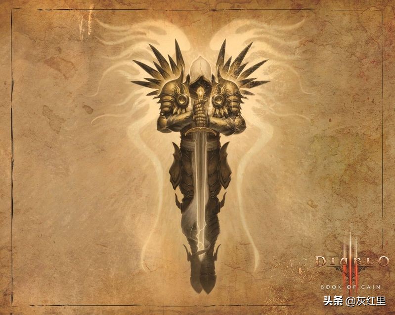 魔兽世界：《暗黑破坏神》天使幻化推荐（板甲篇）