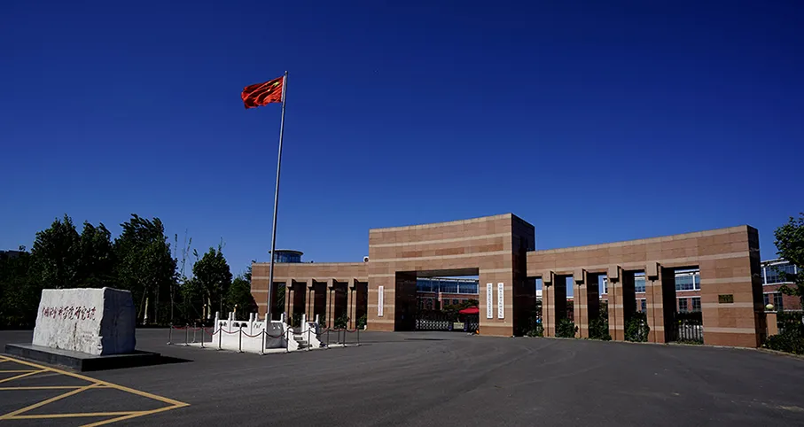 中国这些大学竟然都属于世界级大学，附中国68所世界级大学名单