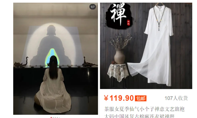 “佛媛”的8个迷惑行为，一个比一个离谱，有人还穿着吊带裙抄经