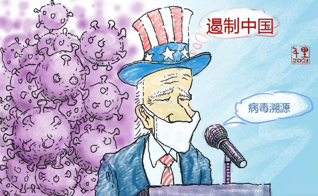 特朗普狂人狂言：你是提议让中国赔偿10兆美元，让中国背负美国的债务吗。做梦