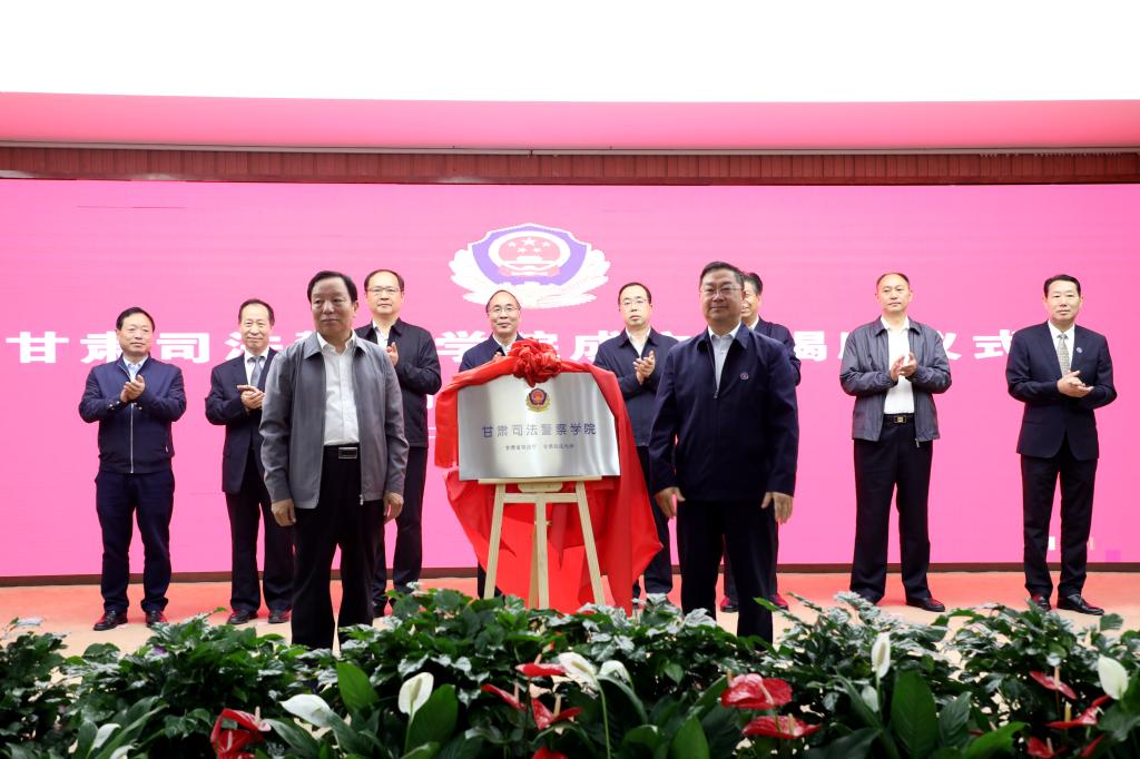 甘肃司法警察学院招生难以有优势，现实情况比较尴尬