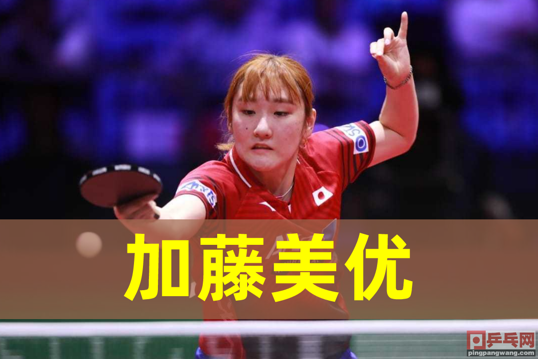 石川佳纯马龙混双(日本石川佳纯与国乒马龙6年前的约定，实现的机会渺茫)