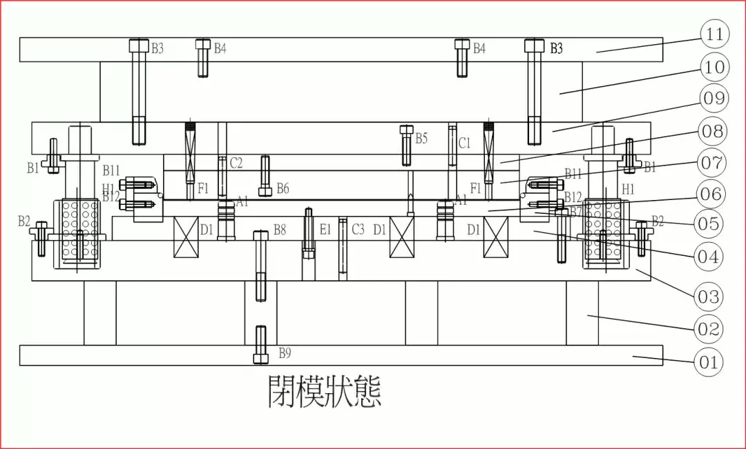 五金模具设计中复合模、成型模基本结构 你收藏了吗？