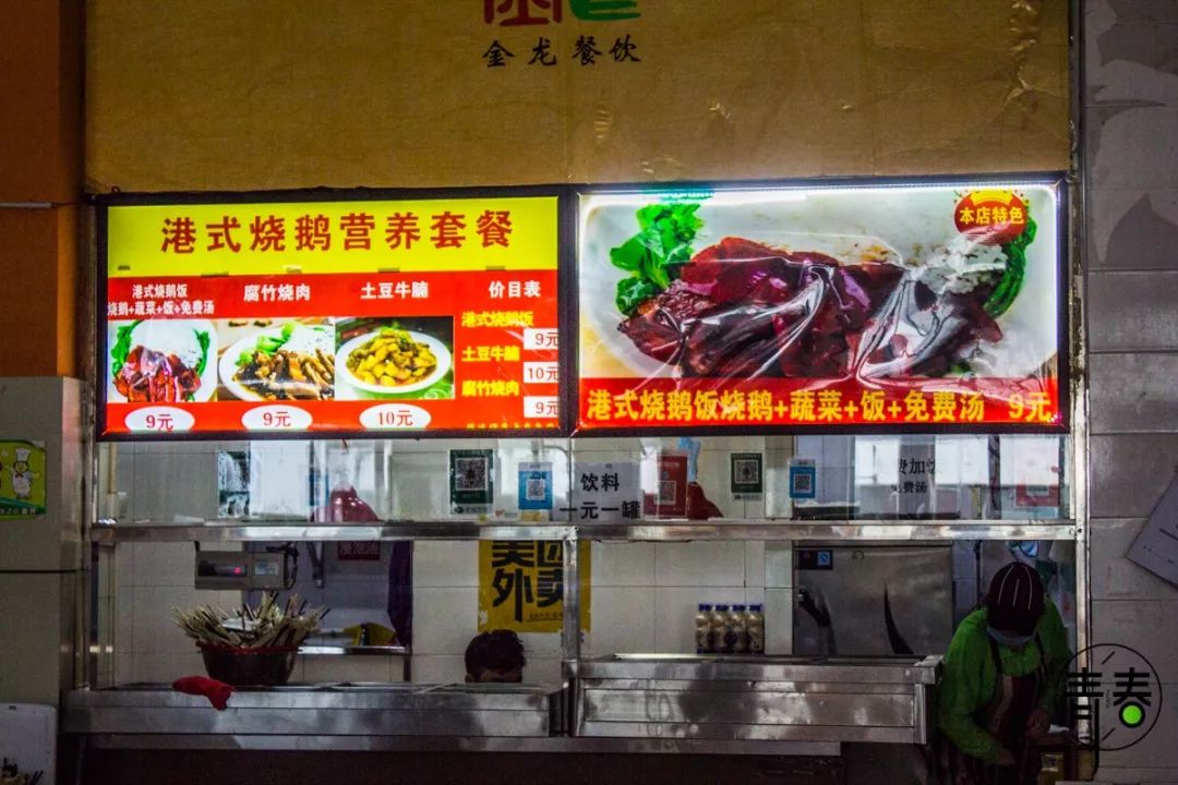 233路尽头的南昌航空大学，承包你的四年青春！